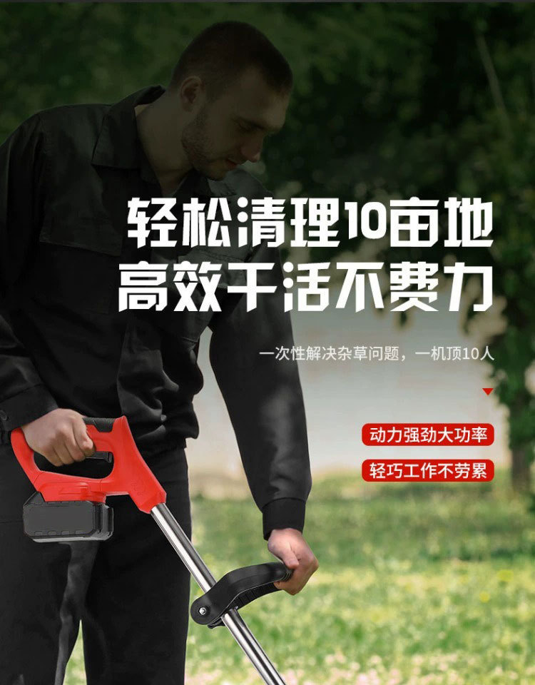 详情图片_04.jpg