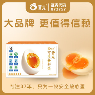 ����S�������x������ʳ�u�����ڼ��u�����r�u��30ö�Y���b1400��