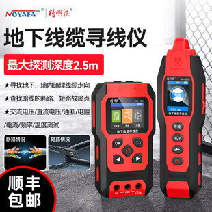 ��������¾��|�����x2.5����ȸ߾����f��늱����ܜy���x