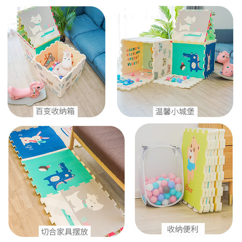 Manufacturer wholesale XPE baby crawling mat splicing household puzzle foam floor mat baby crawling mat thickened