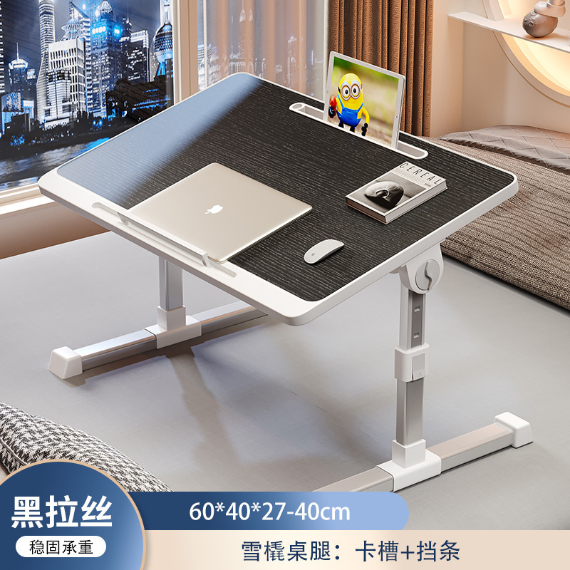 折りたたみ昇降ベッド小さなテーブル家庭学習デスクシンプルな寝室のコンピュータテーブル出窓寮の学生小さなテーブル|undefined