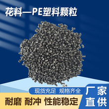 �S�ҹ����͉�����ϩHDPE���ϻ��ϴ�Ĥ��ĔD��ע�� �w����ɫPE