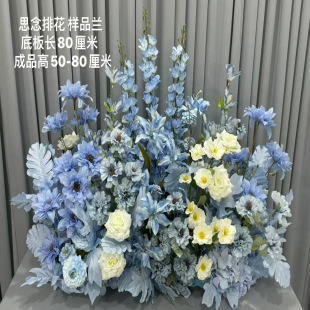 �װ�80���� �F���{��Y�Ż�  ��Y�û��� Flower arrangement