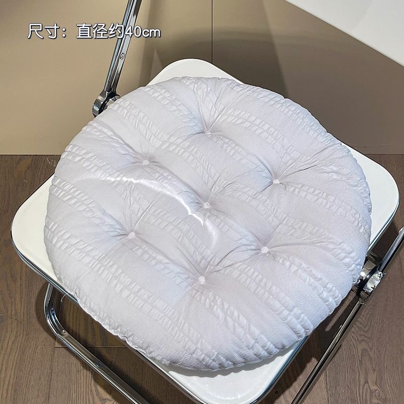 Cojín para Silla de Oficina de TPE, Ergonómico y Refrescante, para Oficina