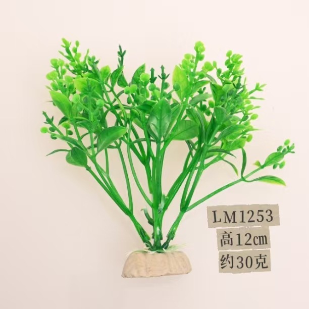 Plantas Acuáticas Artificiales Suaves para Acuario — Decoración Realista