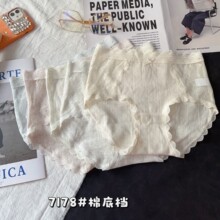 ����Ʒ��װ���ο���˿�ڿ�����޺۴��޵�������һ�����ǿ�7178