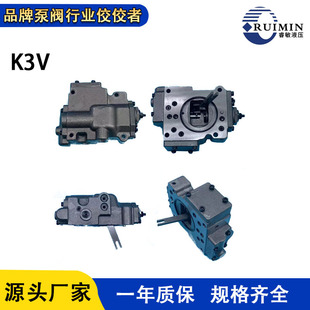 �߉�Һ���yK3V63BDT K5V80DT K5V200 K3VG K3VL112 K3VL�����{��