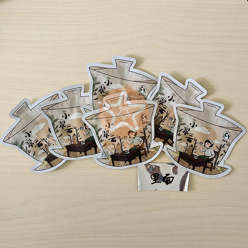 少批量彩印圆真真盖碗茶包独立小泡袋 创新防潮镀铝茶叶小泡袋