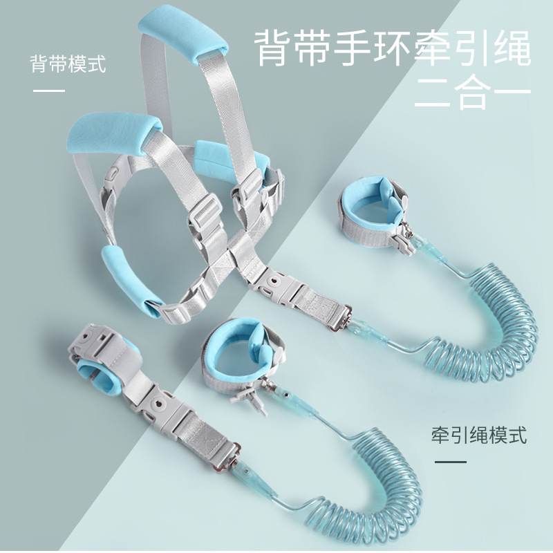 Children's Anti-Lost Harness Leash Wristband Two-In-One Anti-Lost Strap Quick-Release Baby Carrier