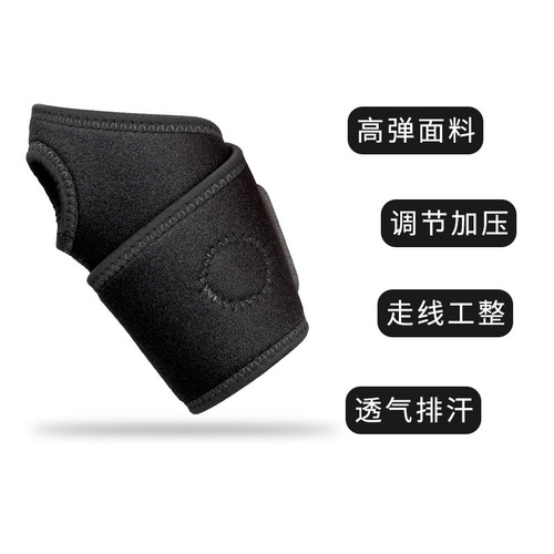 3D Interwoven Adjustable Sports Nylon Wrist Support for Basketball, Badminton, Fitness and Sports Protection Gear