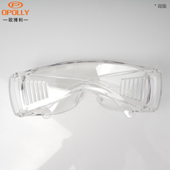 OPOLLY impact-resistant blinds, protective glasses, labor protection glasses, anti-fog and anti-sand dust laboratory goggles wholesale