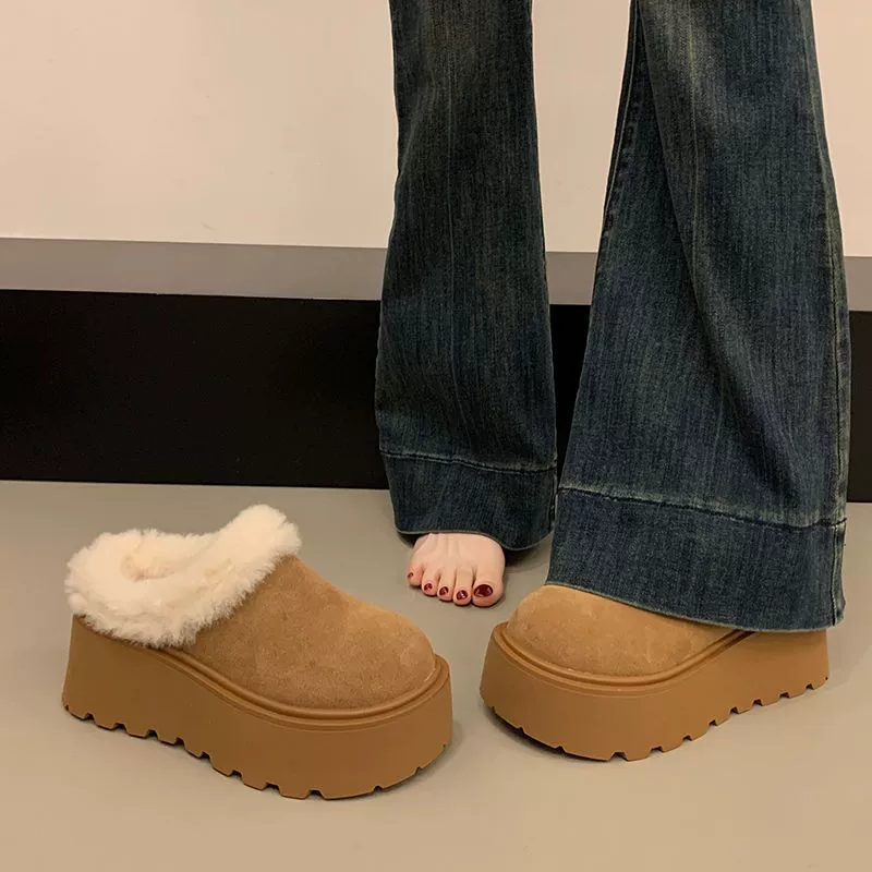 Keep warm slippers platform, footwear, high boots
