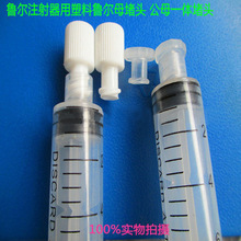 ��������ע�����ù�ĸ�������^ �Ͳ���ö��^ �ܶ�ˮ��ֱͨ�oñ