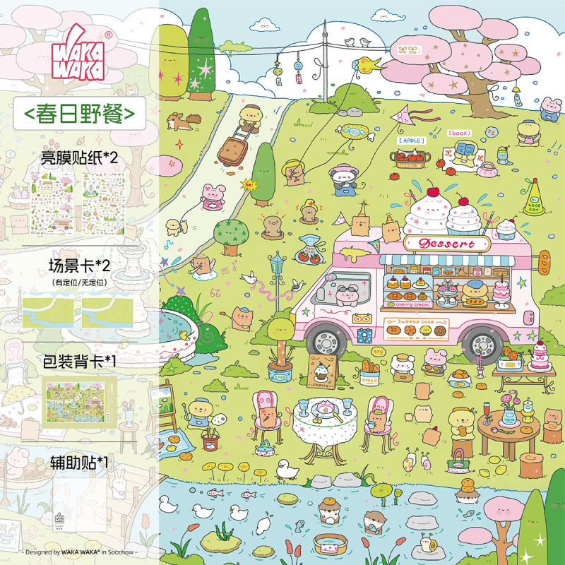 Wowka Wowka Spring Picnic Cute Tea House Scene Stickers DIY Journaling Decorative Glossy Film Guka Stickers