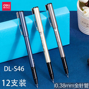 ����S46���ԹP0.38mmȫᘹܺ�ɫ�W������ؔ��ᘹ���