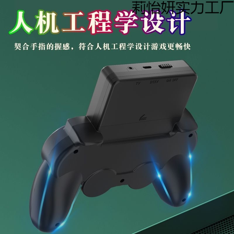 Nueva consola de juegos portátil con mango retro para niños clásico nostálgico ruso doble pantalla grande recargable