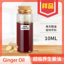 ϽͳRȡнͰlὪ͆η͘Ʒ