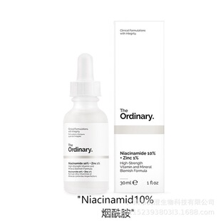 �羳�F؛TO 10%������+1%�\����������ë�׵�����ӡ���AҺ30ml