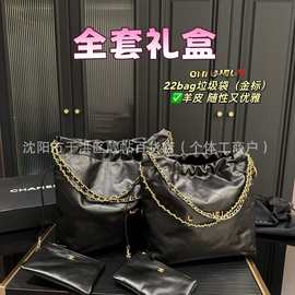 包包女2025新款垃圾袋大容量高级菱格链条腋下托特单肩香风购物袋