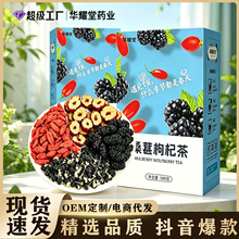 ����̴��l��ɣ����轲�t��轺���轼t���M���b�������b�B����