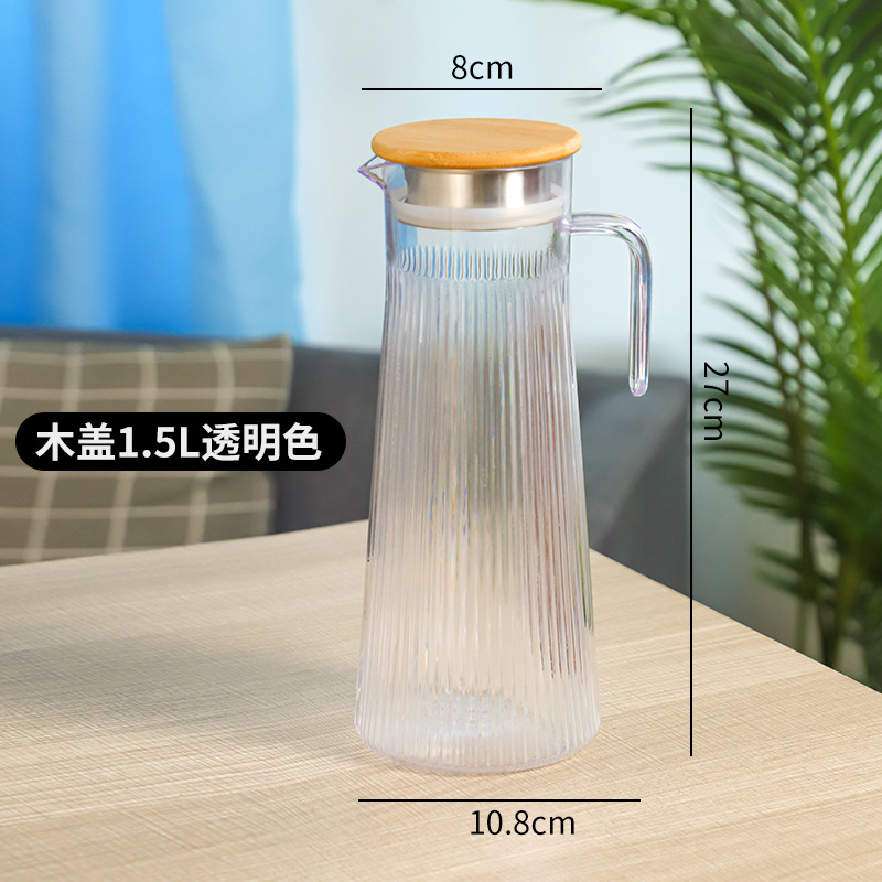 버건디 1.5 투명 줄무늬 나무 덮개