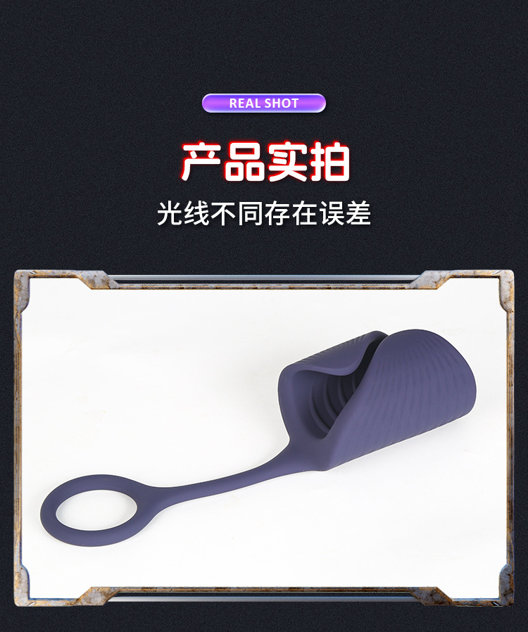 Hand-Rolled Lock Ring Trainer – Silicone Male Exercise Device with Button Control — detail image 24