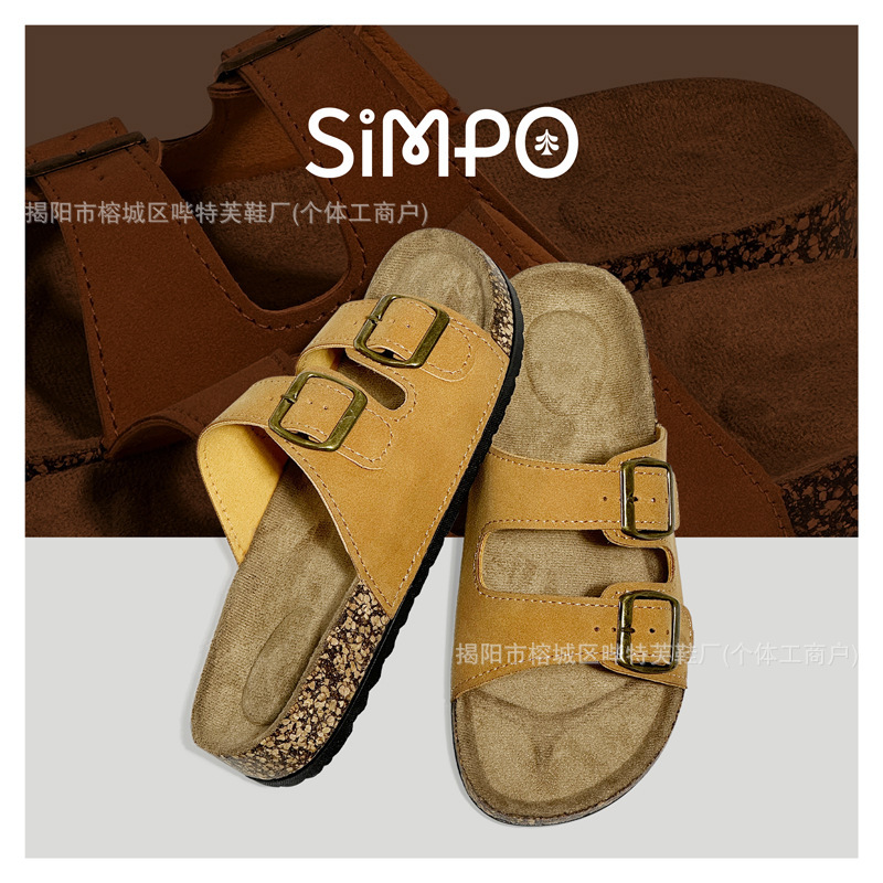 Birkenstock Flat Non-Slip Cork Slippers Unisex Beach Outdoor Home Slide Suede Leather Summer Ins Trend