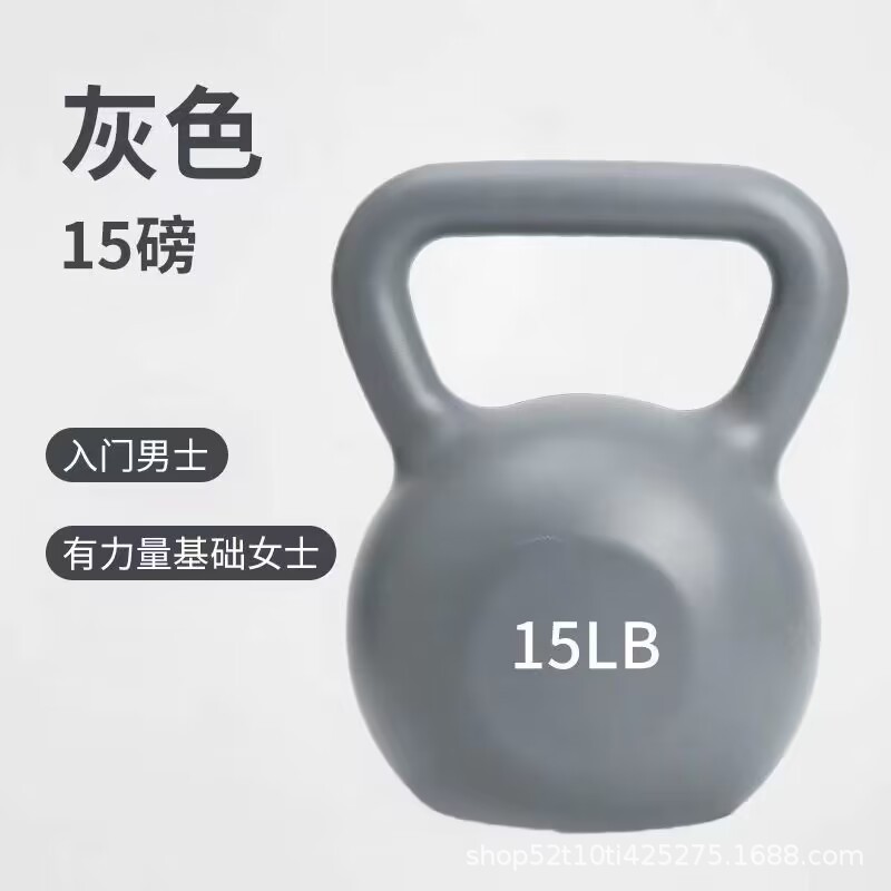 一件代发健身壶铃彩色女士家用运动哑铃深蹲练臀翘臀男士训练壶铃|undefined