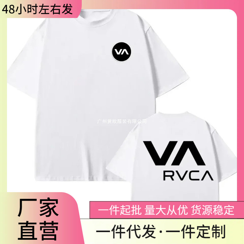 Rvca T-Shirt Black T-Shirt Summer Cotton T-Shirt Summer Short-Sleeve Fashion Men's and Women's Design Brand T-Shirt Top Rvca T-Shirt Black T-Shirt Summer Cotton T-Shirt Summer Short-Sleeve Fashion Men's and Women's Design Brand T-Shirt Top