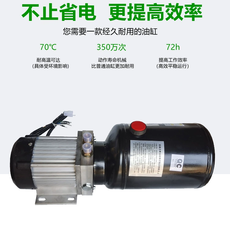 Brushless hydraulic engine, 48v, 60v, 72v