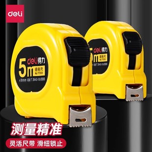 ����䓾���2m���̳�3��/5��/7.5��/10���L�D�ƈD�y������Ӌ������