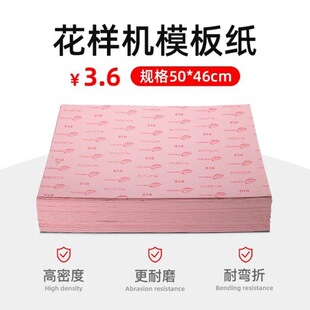 ��X���әCģ�弈��ģ����X܇ģ��C���ĲĿ�ģ����ģ�����