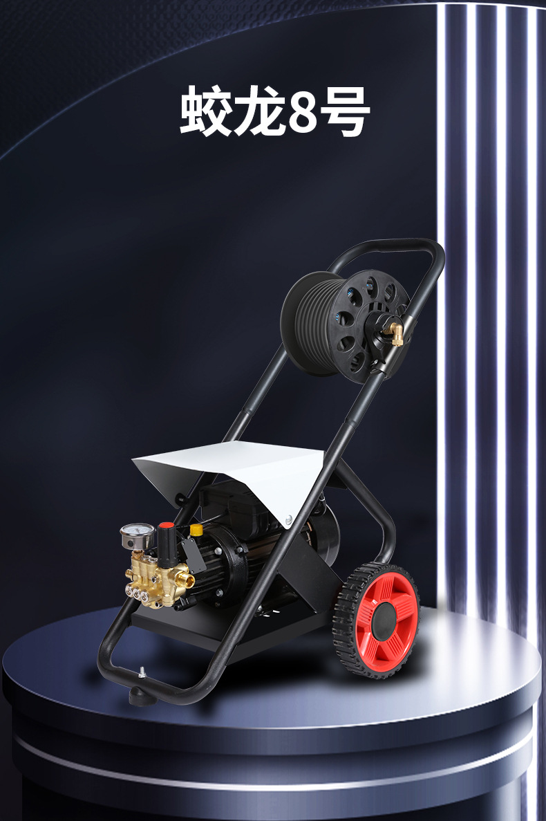Factory wholesale high pressure car washer household 220v high pressure washer car wash water gun high pressure water grab car wash
