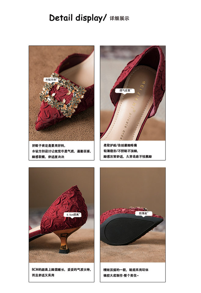 Giày cao gót nữ mũi nhọn khoét hở gót, khóa đính đá, gót 6–8 cm — Màu be, Vàng hồng, Xanh nhạt, màu đỏ chi tiết 6
