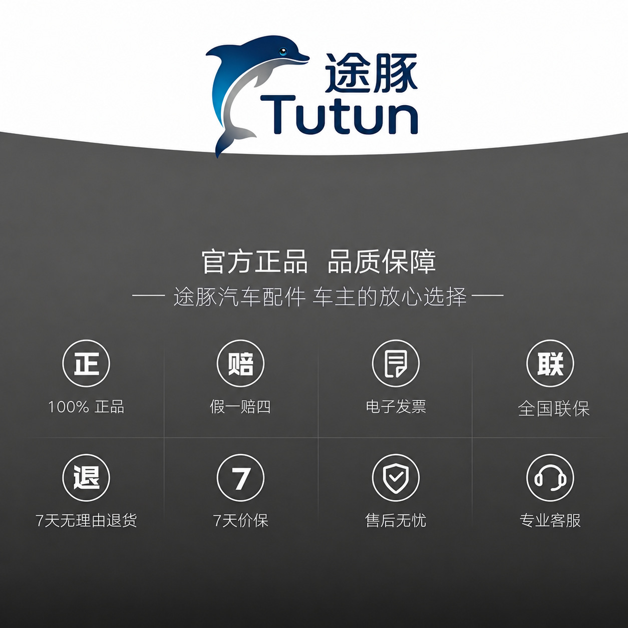 Special for Xuanyi Lida Liwei Sunshine Xiaoke Yida Teana Qijun Car Interior Rearview Mirror Anti-glare Interior Mirror