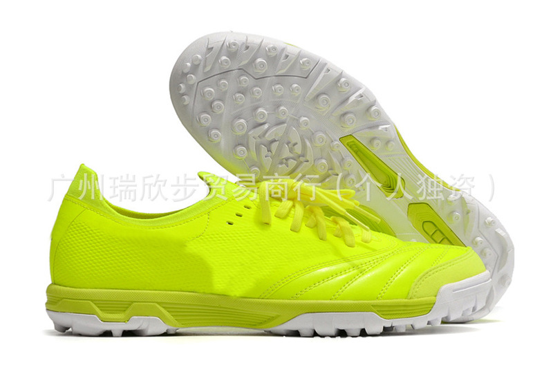 特价男子针织防滑耐磨草碎钉足球鞋name brand TF soccer shoes|undefined