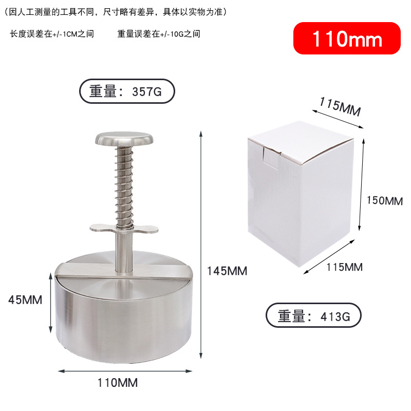 De acero inoxidable de prensa de tipo de acero hamburguesa de carne de prensa de la torta de carne molde que hace pastel de carne bola de arroz artefacto de prensa de la torta