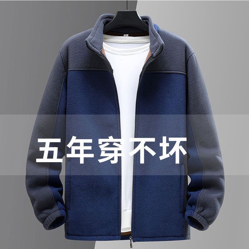 2024 primavera y otoño nuevo suéter hombre calentamiento grueso chaqueta de terciopelo chaqueta deportiva ropa al aire libre fábrica de comercio masculino