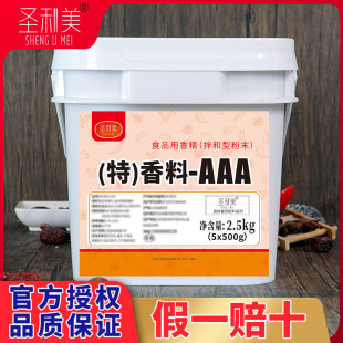 �}����3a������aaa�����������һ���ѿ��͸�����ㄩ5a���㾫ʳ��