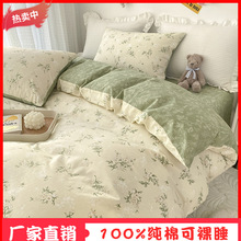 ���sС�黨ȫ�޴����ļ��׼��޴��δ���ʽ������Ʒ�������������l