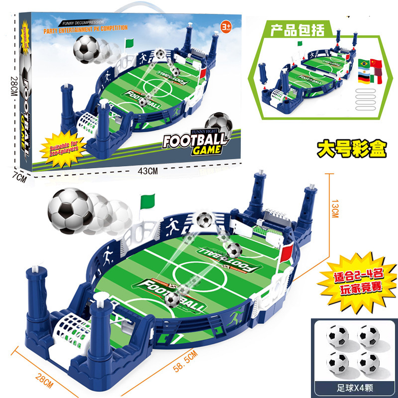 [영어 상자] 대형 (파란색) 업그레이드 된 축구-4 공