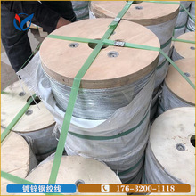 ���� ���� ��\䓽g�� 1.0&times;7-3mm 䓽g�� ���͑�Ҫ����