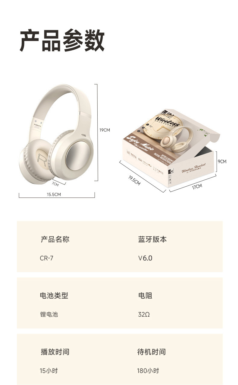 O1CN01xqVpY71s9e54nLmTE_!!4044