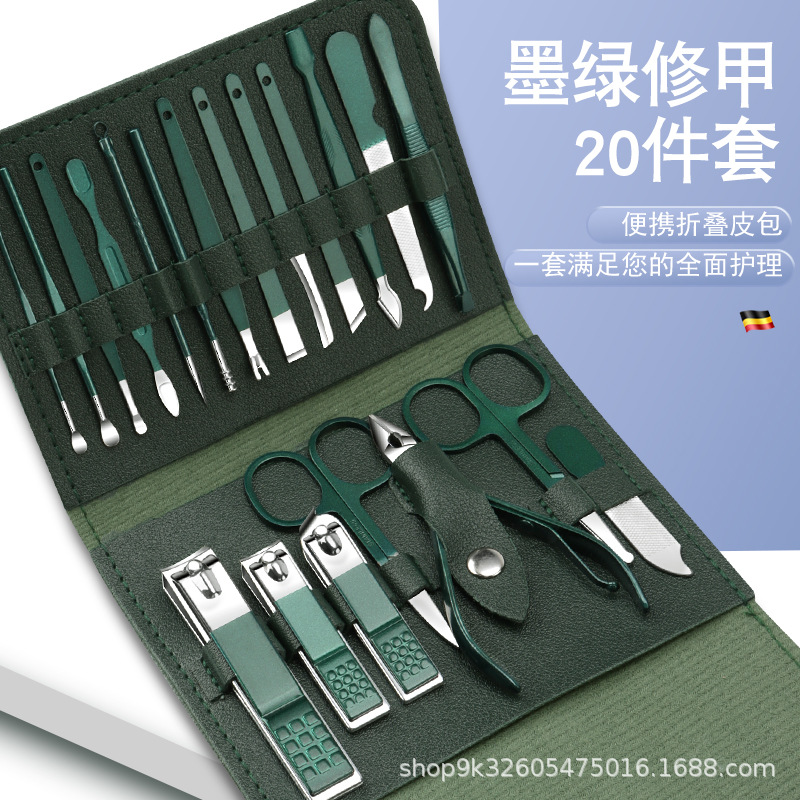 Cross-Border Hot-Selling Nail Clipper Set Stainless Steel Nail Clipper Dead Skin Clipper Manicure Portable Full Tool Set