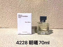 �羳��óBeccarat rougeMFK�ټ���540��/����ɫ/��ľperfume��ˮ