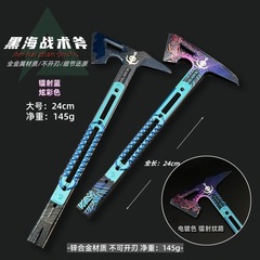 デルタ行動周辺近戦武器黒海戦術斧合金玩具金属模型置物