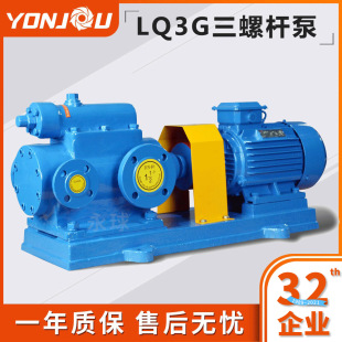 LQ3G���ݗU�� �r��ø�ճ������ݔ�ͱ� �S��ֱ�N�X݆�������ͱ�