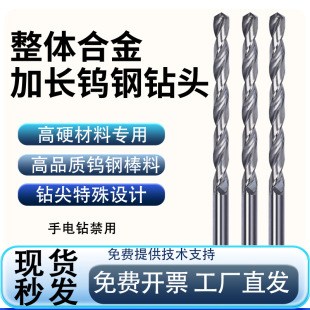 �u䓼��L��^Ӳ�|�Ͻ�ֱ��荾׼ӹ�����~�X�黨�100�L150�L��^