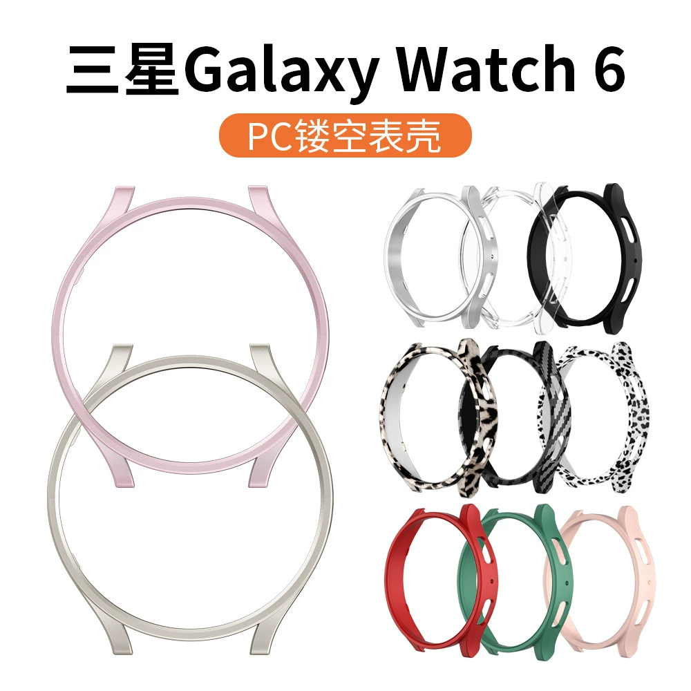 Samsung, часы, защитная чехол, 40 мм