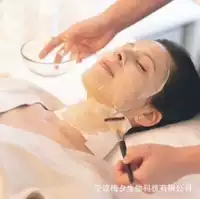 Плафьон лица увлажняющая успокаивающая маска с коллагеном, Германия